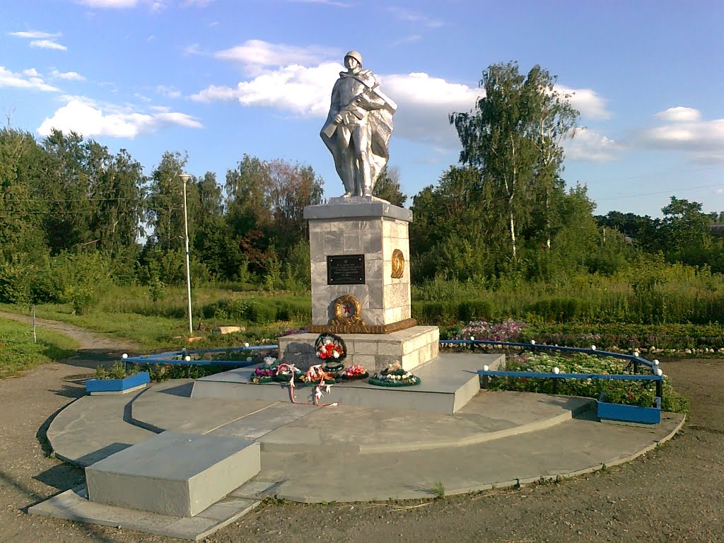 Памятник солдату освободителю, Милославское