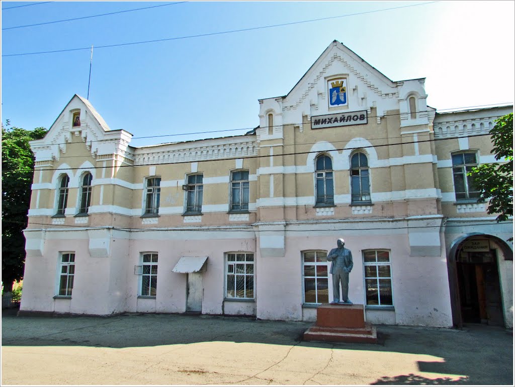 Вокзал в Михайлове, Михайлов