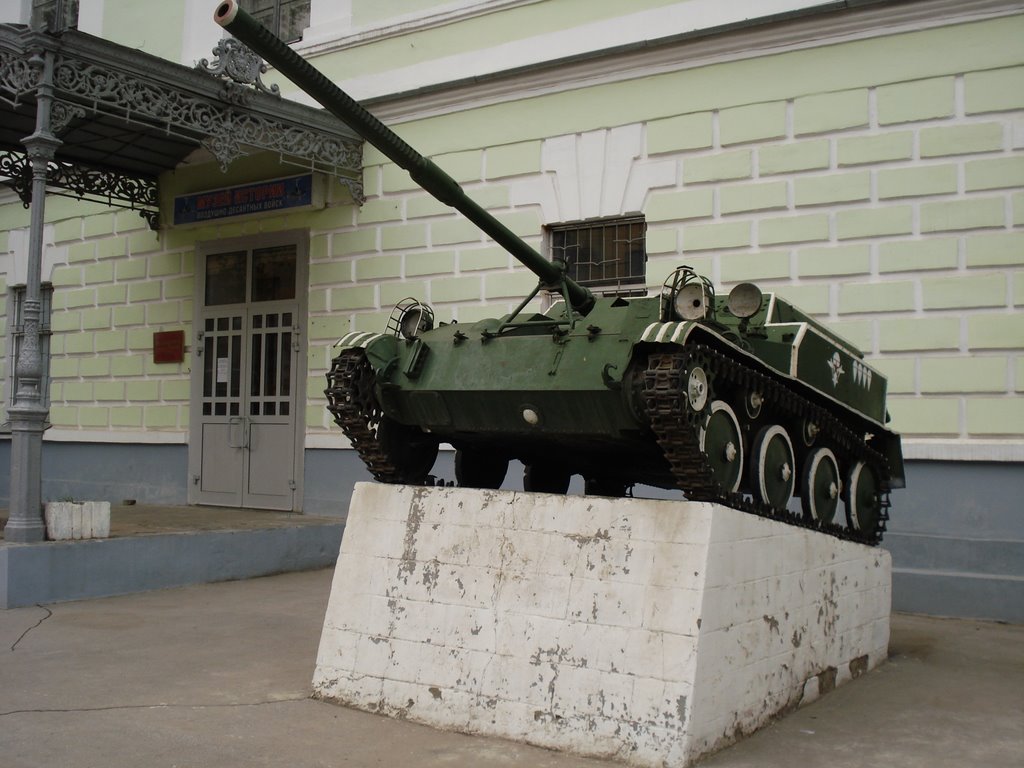 Боевая машина АСУ-57., Рязань