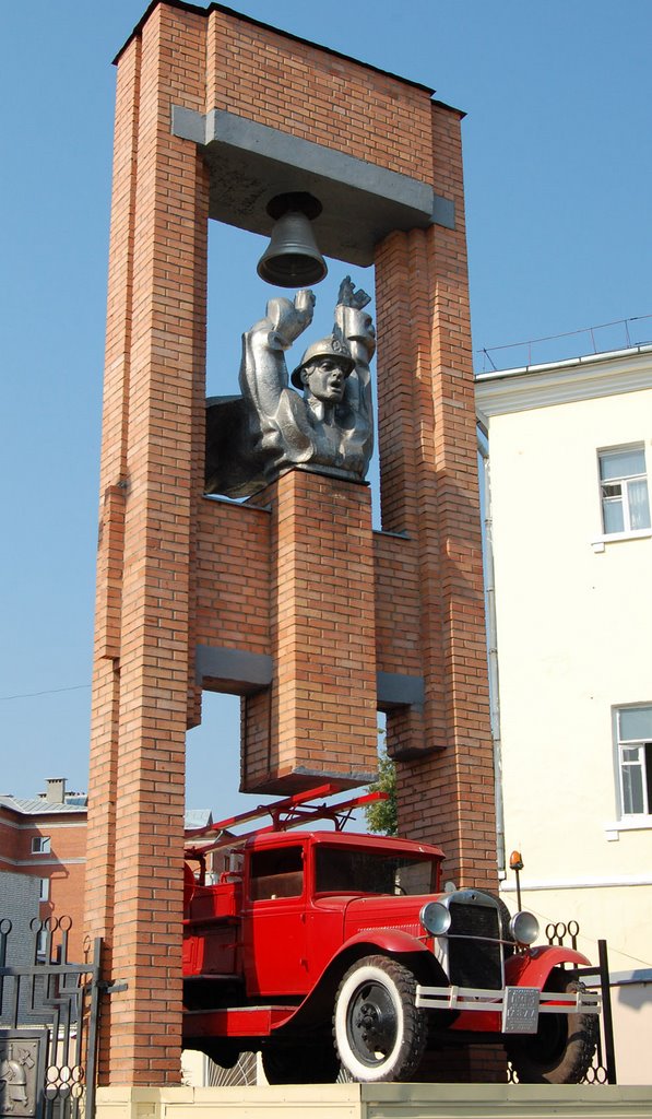 Fire fighter station - Ryazan, Рязань