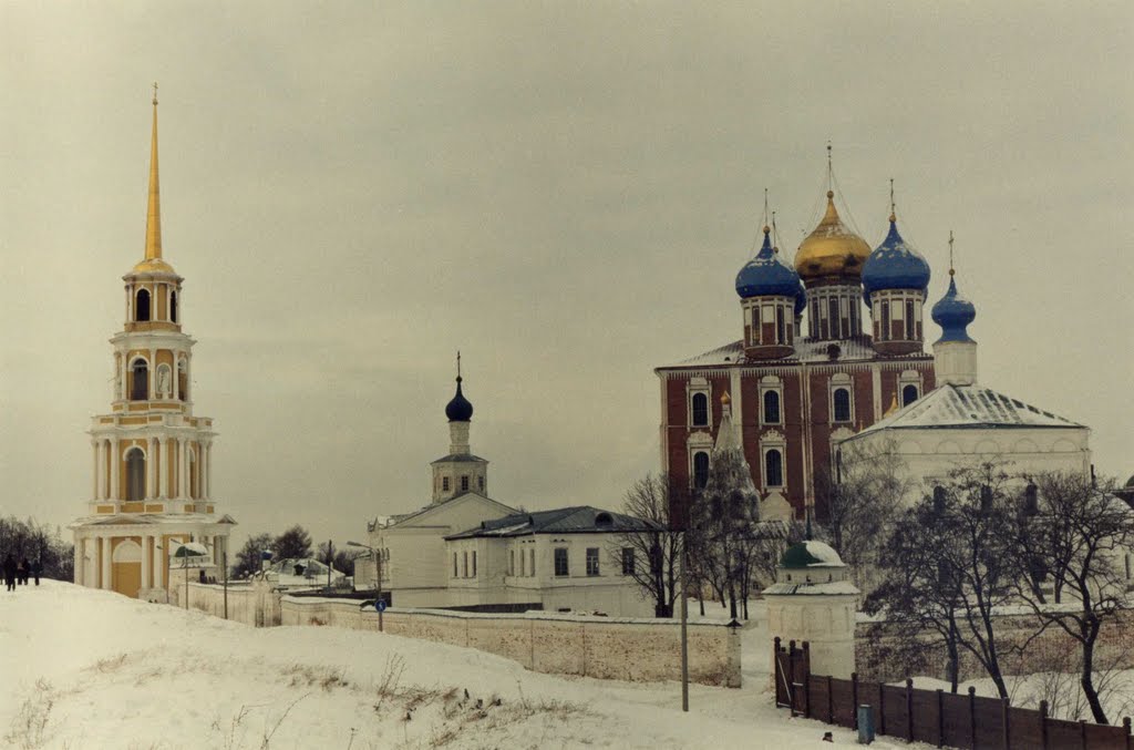 Вид с Кремлевского вала..., Рязань