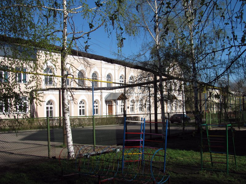 School, Сапожок