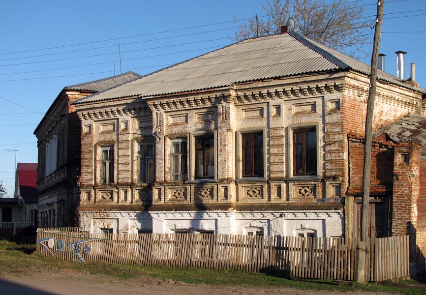 Former riders school, Сапожок
