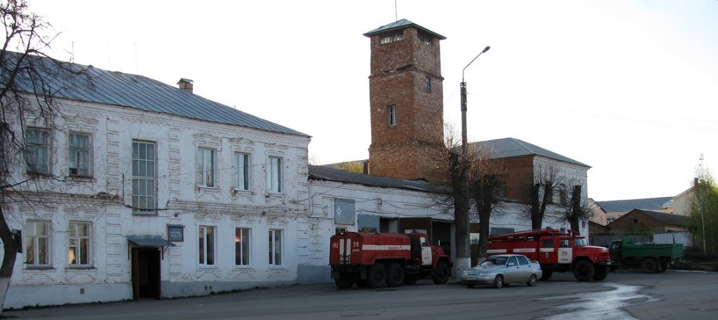 Fire Station, Сапожок