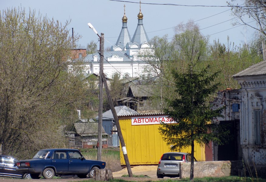 View from Bolshaya doroga, Сапожок
