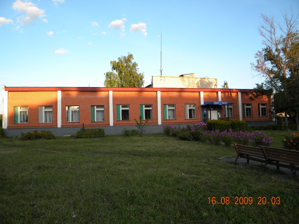 Почта России, Сараи