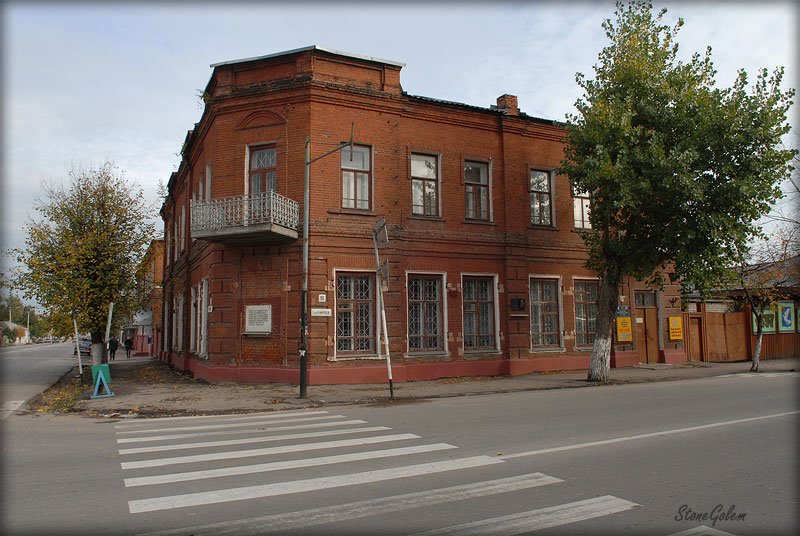 Скопин, Историко-краеведческий музей, ул. К.Маркса, 88/17, Скопин
