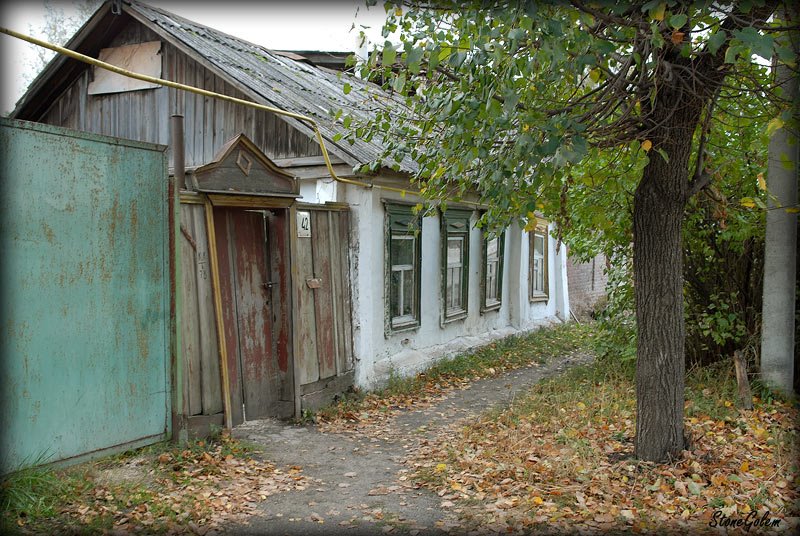 Колос ул пушкина 25а скопин фото Колос ул пушкина 25а скопин фото