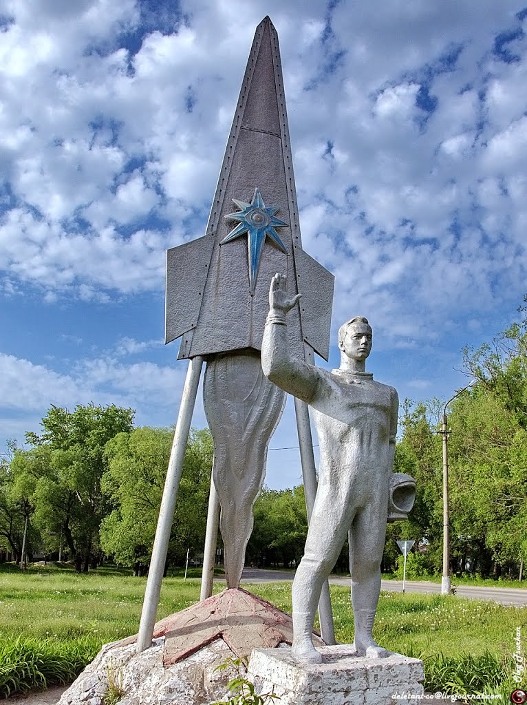 Памятник Ю.А. Гагарину в Спасск-Рязанский, Спасск-Рязанский