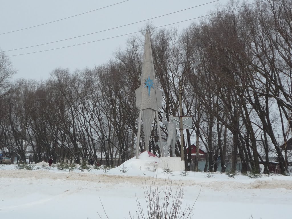 Памятник Гагарину., Спасск-Рязанский