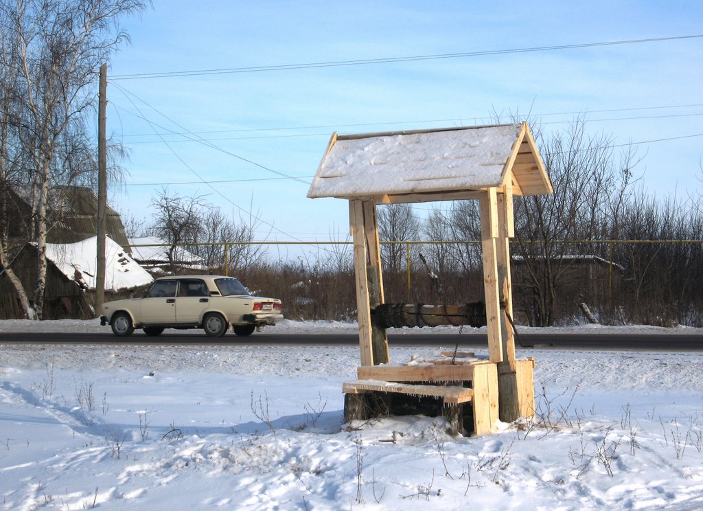 Glinky village new well, Ухолово