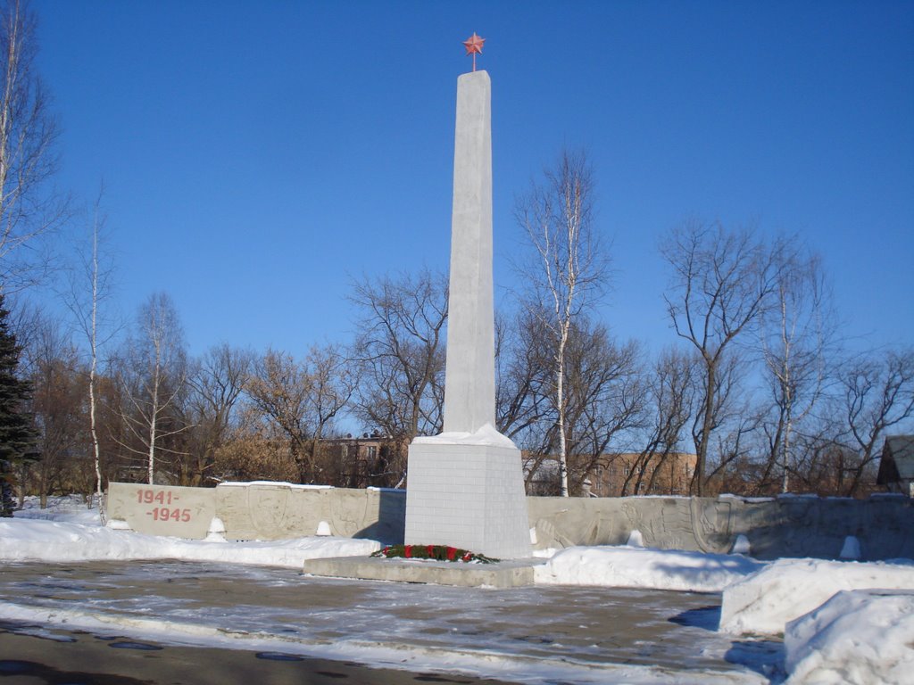 Памятник Героям ВОВ, Чучково