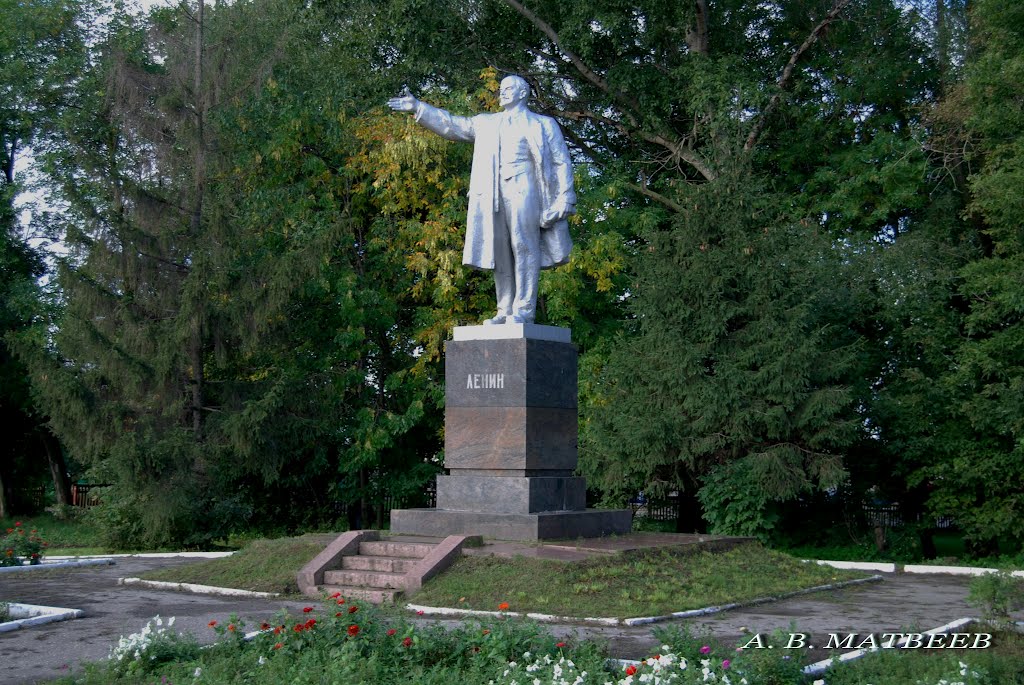 Шацк. Памятник В. И. Ленину/Shatsk. Monument to V. I. Lenin, 31.08.2012, Шацк