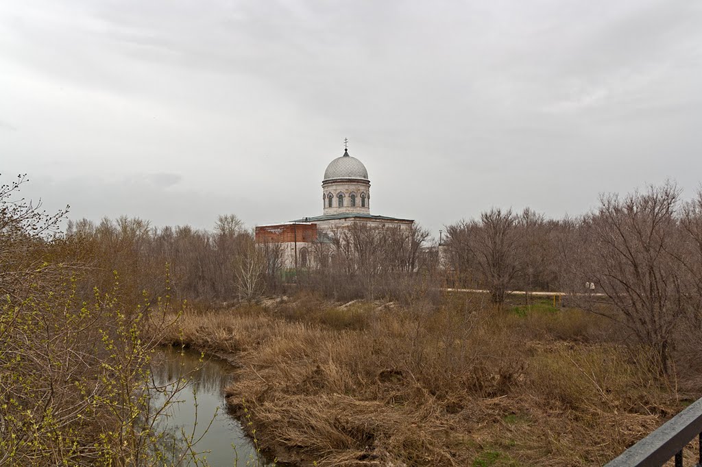 Вид с моста, Алексеевка
