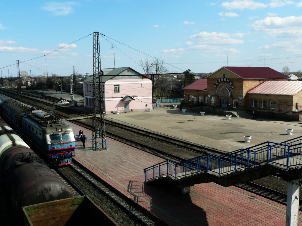 станция Безенчук, Безенчук