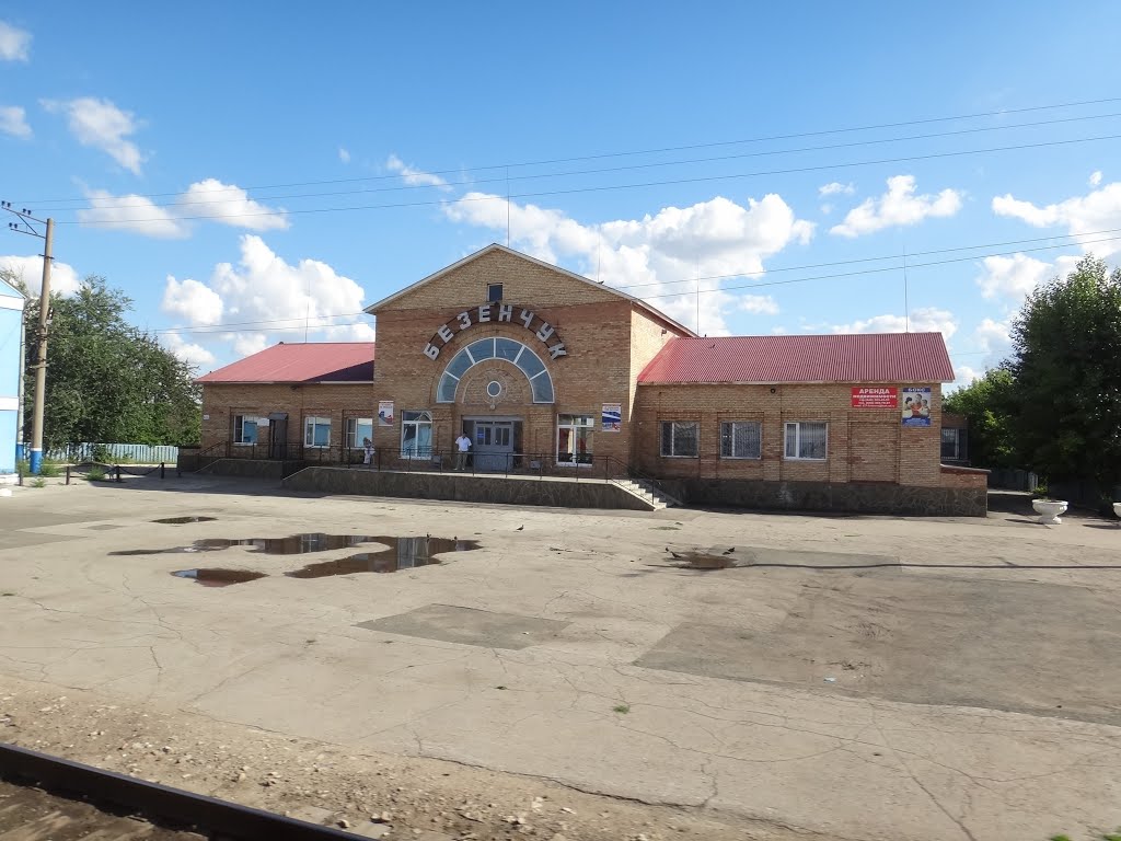 Станция Безенчук, Безенчук
