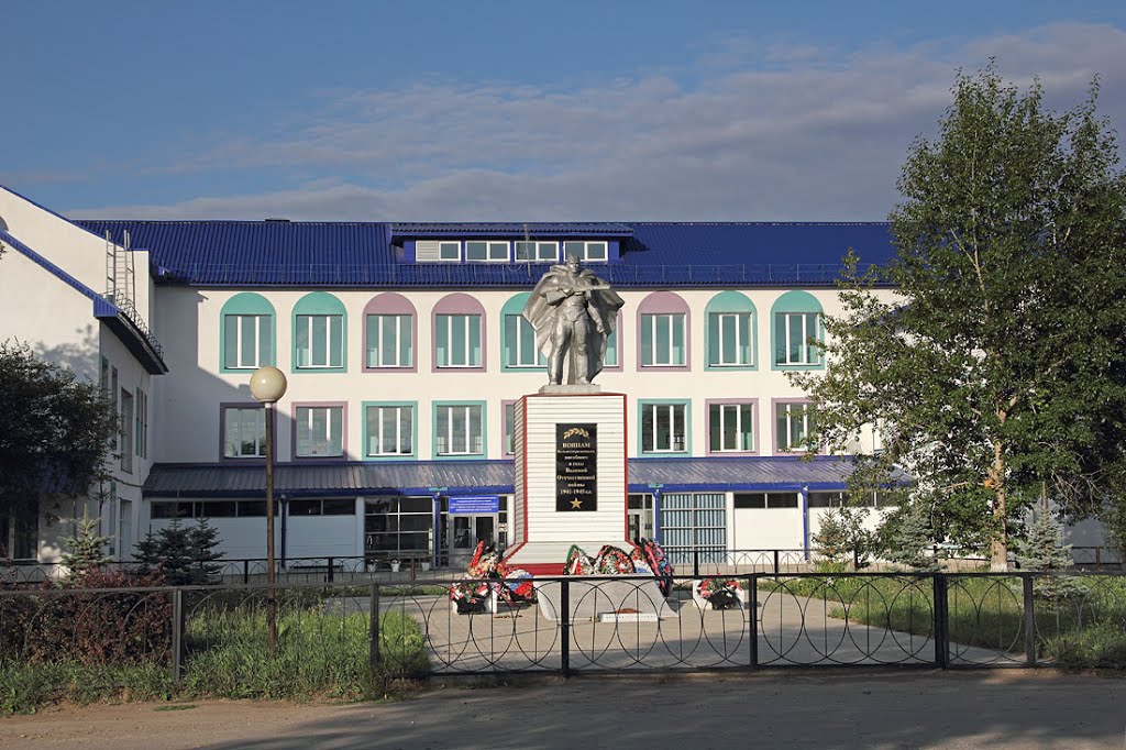 Памятник Героям войны. Большая Черниговка, Большая Черниговка