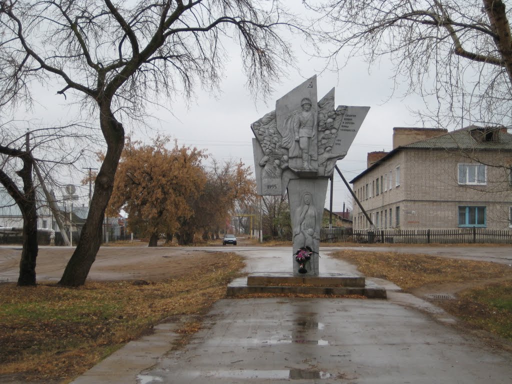 Памятник, Борское