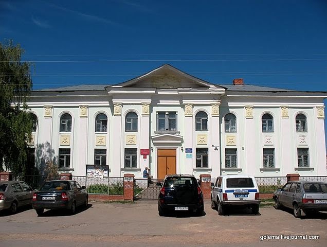 Здание администрации с.Дубовый Умет, Волжский