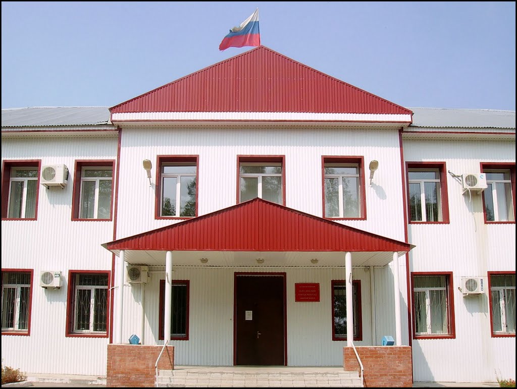 Жигулевский городской суд, Жигулевск