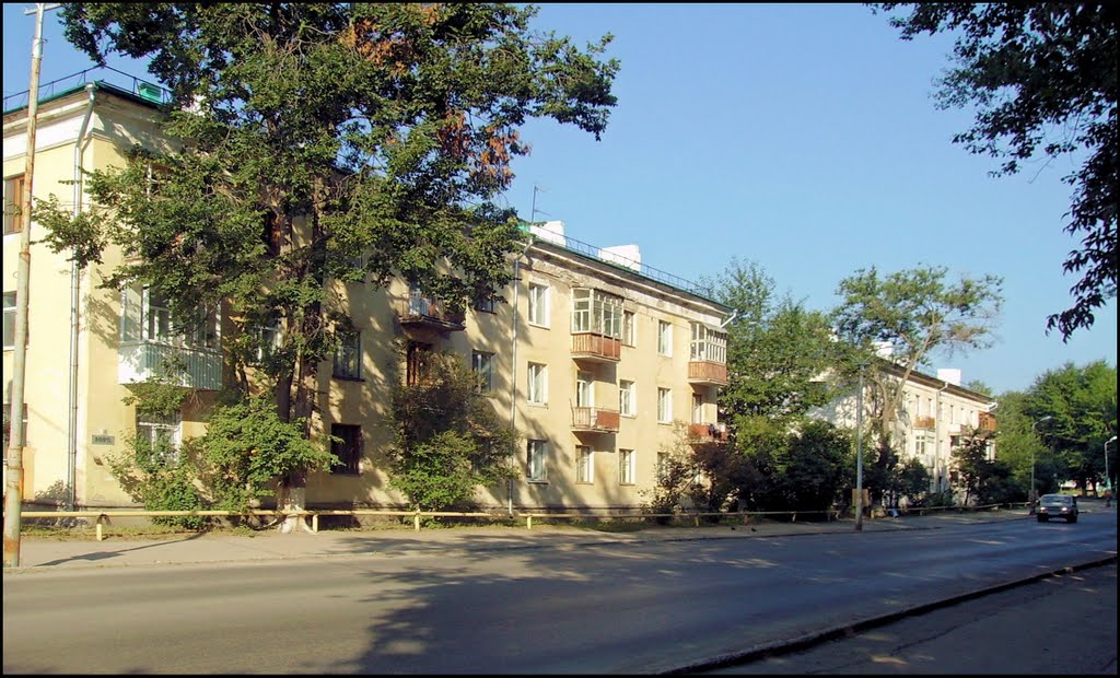 На улице Мира, Жигулевск
