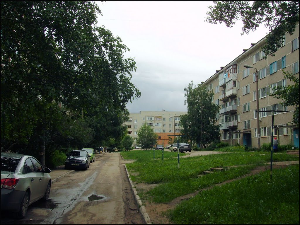 На улице Никитинской, Жигулевск