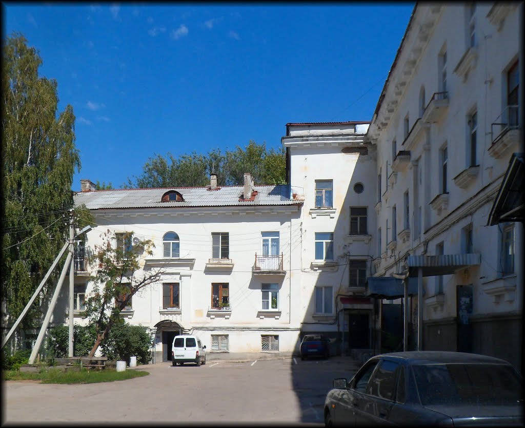 Наташа ул пушкина 11 жигулевск фото Наташа ул пушкина 11 жигулевск фото