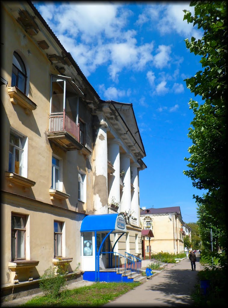 Наташа ул пушкина 11 жигулевск фото Наташа ул пушкина 11 жигулевск фото