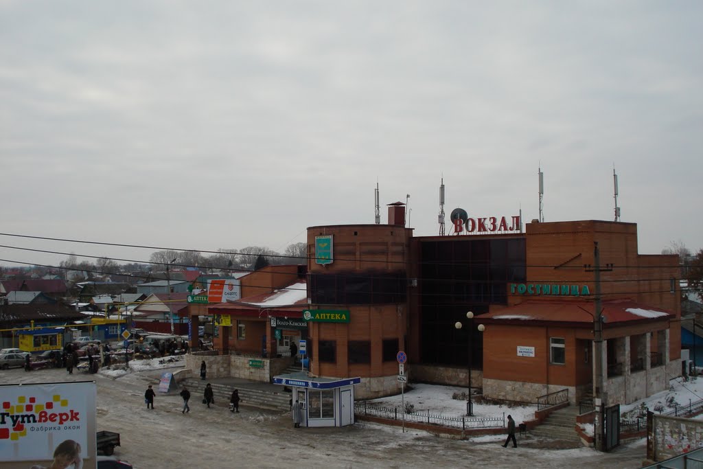 Магазин Победа В Кинеле