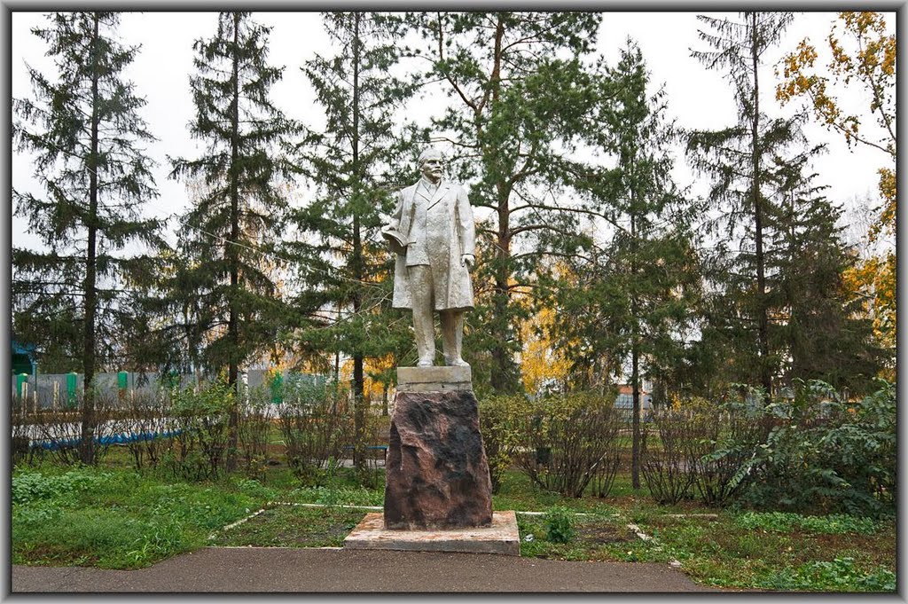 Ленин в селе Кошки, Кошки
