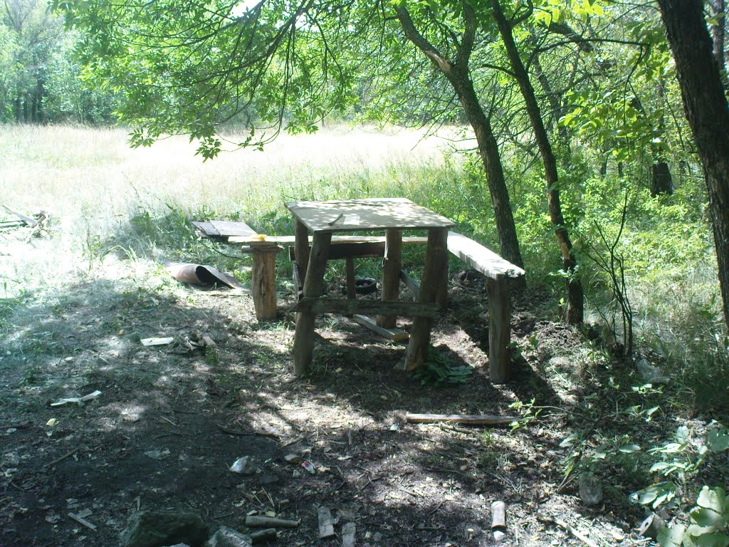 Столик в лесу, Красноармейское