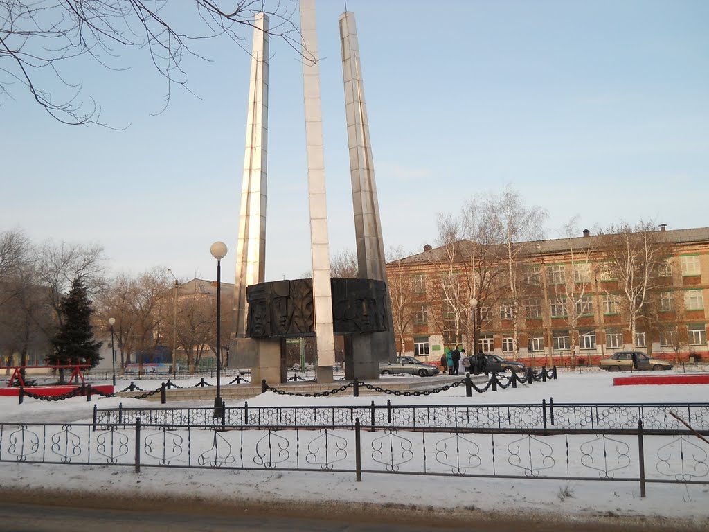 монумент, Нефтегорск