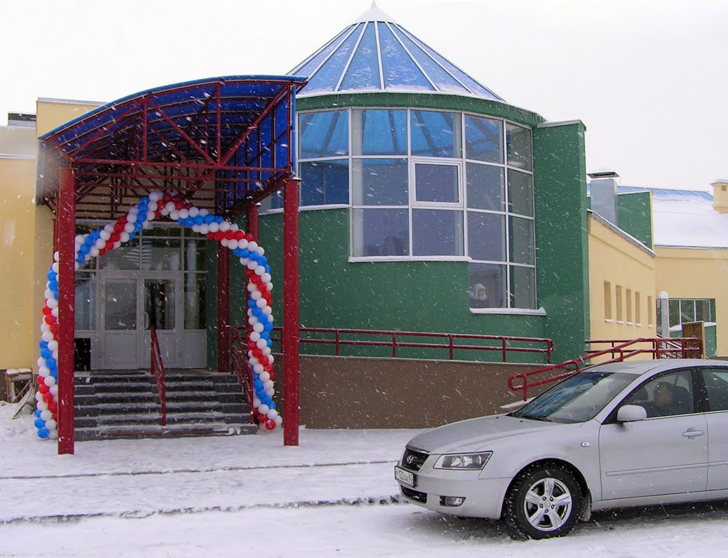 Детский мир нефтегорск самарская область фото Детский мир нефтегорск самарская область фото