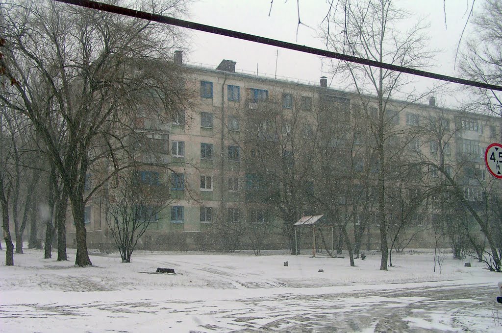 Детский мир нефтегорск самарская область фото Детский мир нефтегорск самарская область фото