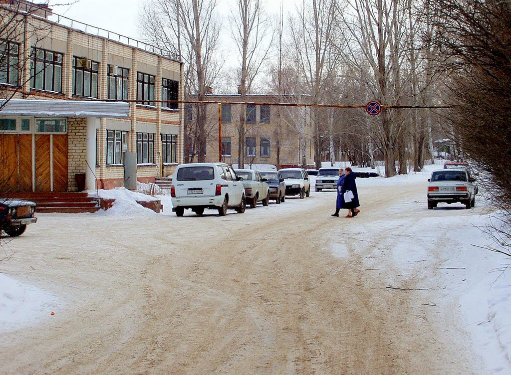 Детский мир нефтегорск самарская область фото Детский мир нефтегорск самарская область фото