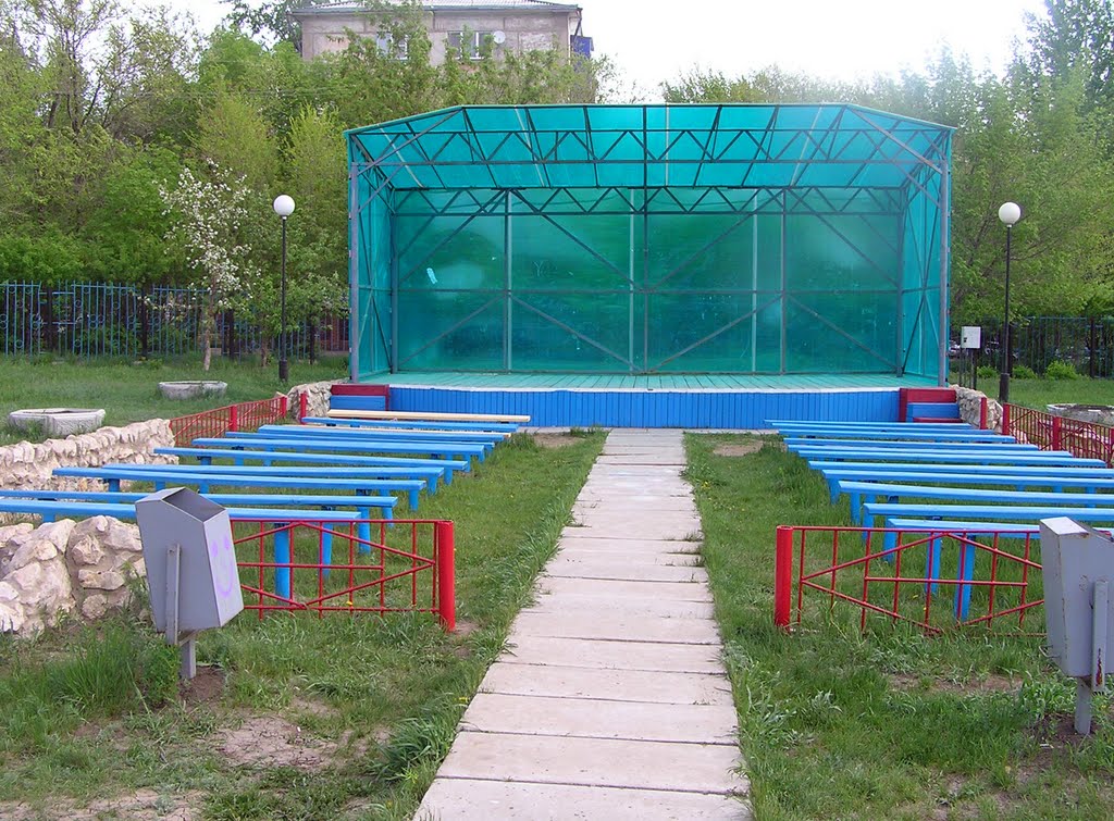 Детский мир нефтегорск самарская область фото Детский мир нефтегорск самарская область фото