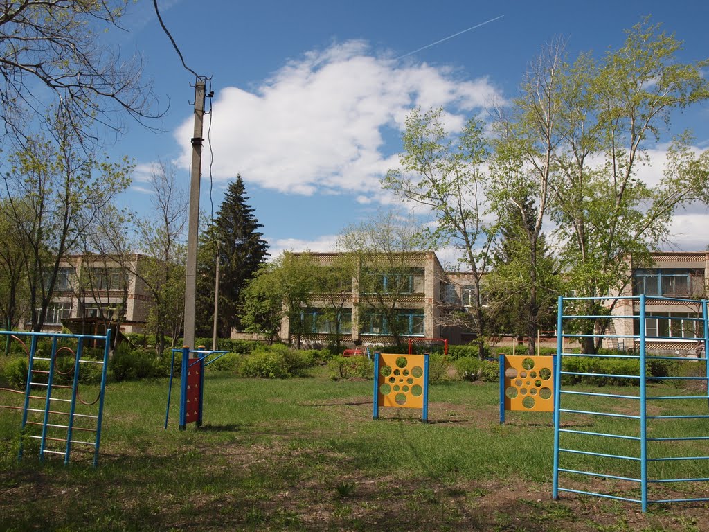 Детский мир нефтегорск самарская область фото Детский мир нефтегорск самарская область фото