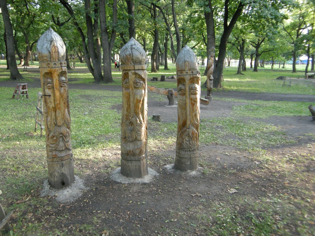 Dubki Park, Новокуйбышевск