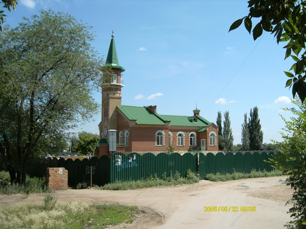 Мечеть, Новокуйбышевск