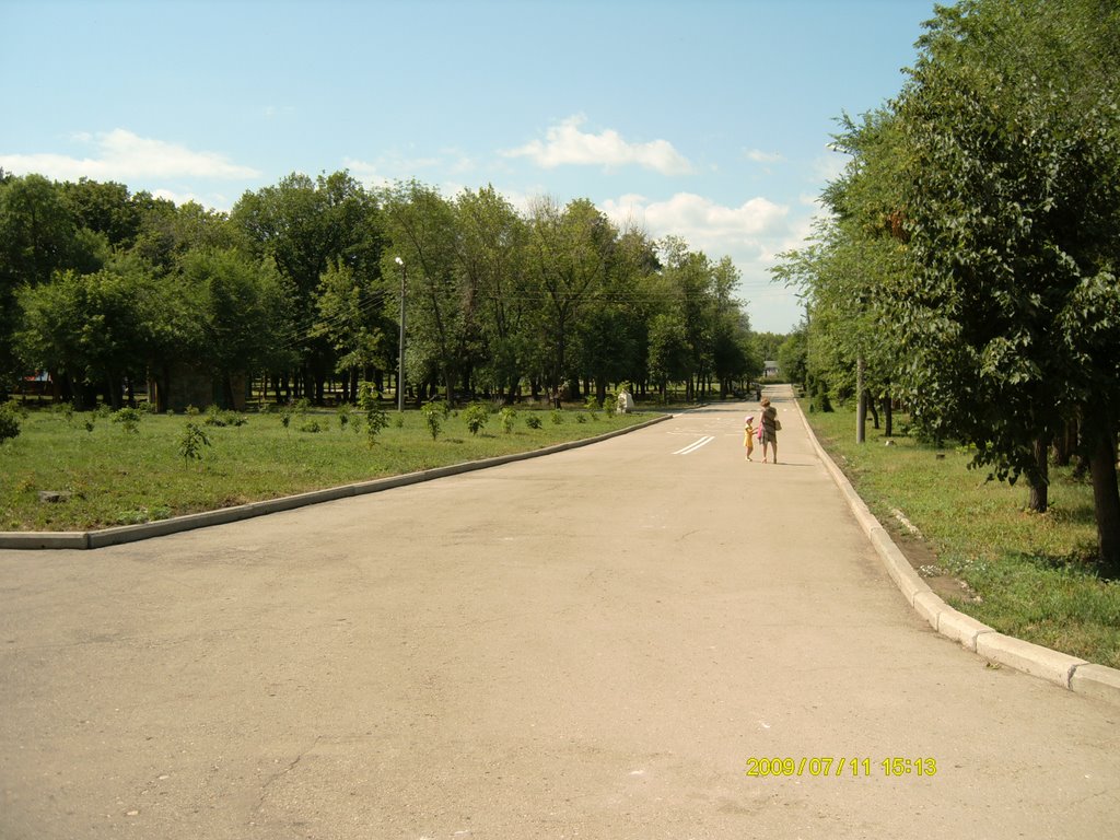 парк "Дубки", Новокуйбышевск