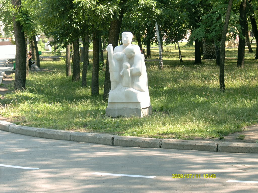Скульптура, Новокуйбышевск
