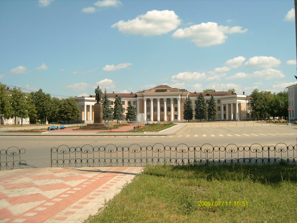 Площадь им.Ленина, Новокуйбышевск