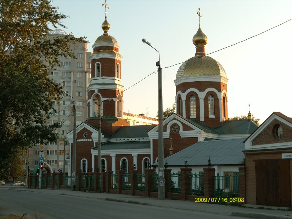 Свято-Серафимовский храм, Новокуйбышевск