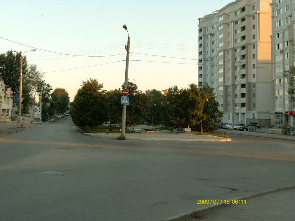 Нижняя площадь, Новокуйбышевск