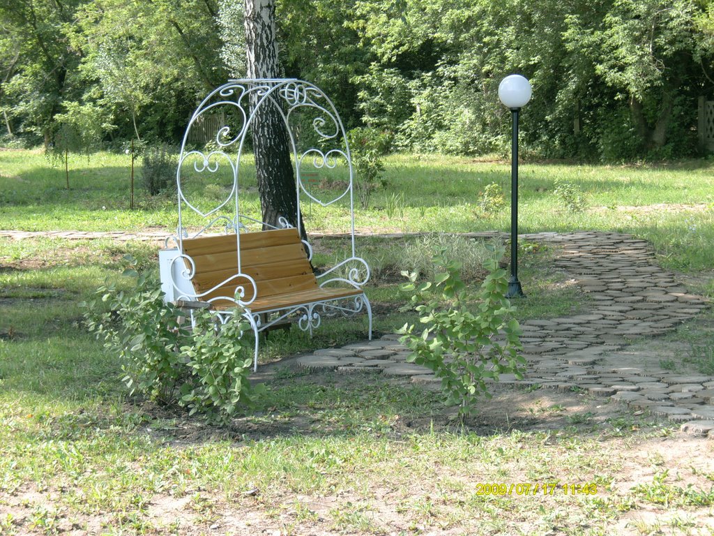 Скамейка в парке "Дубки", Новокуйбышевск