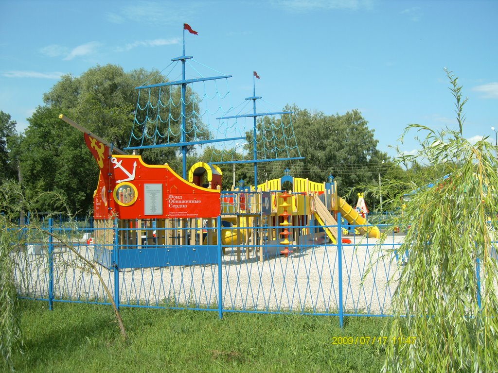 Детская игровая площадка в парке "Дубки", Новокуйбышевск