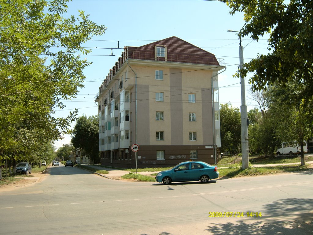 Дом на улице Дзержинского, Новокуйбышевск