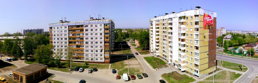 вид из окна на ул.Строителей, Новокуйбышевск