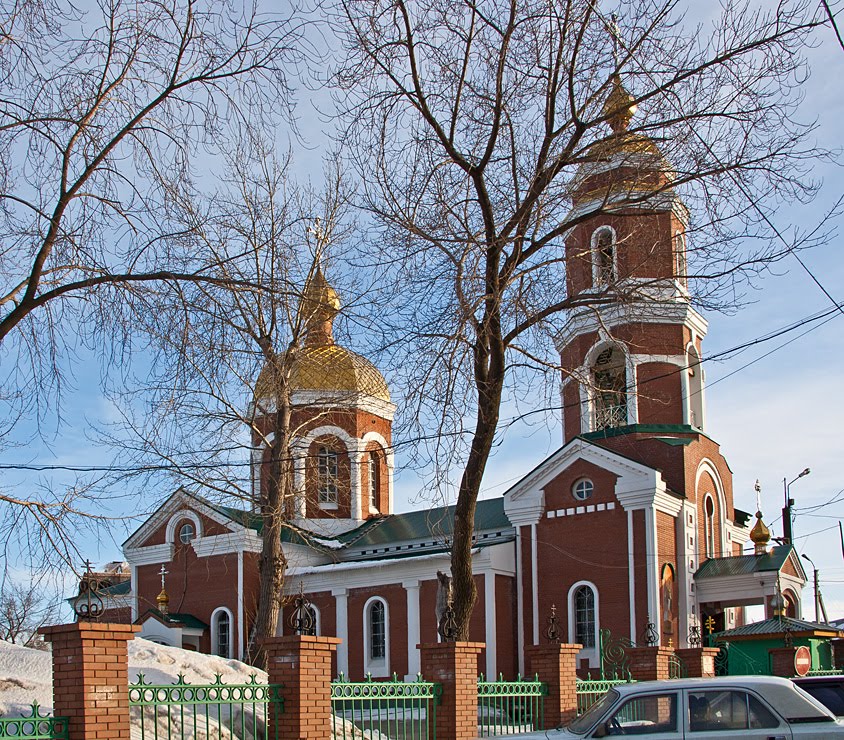 Храм в Новокуйбышевске, Новокуйбышевск