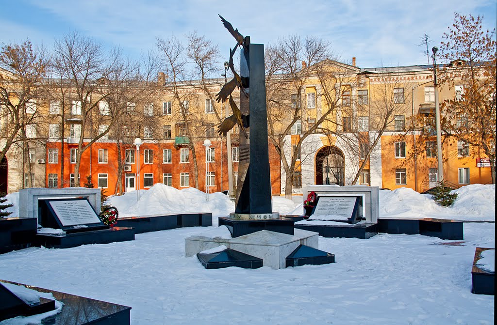 Памятник Героям локальных войн, Новокуйбышевск